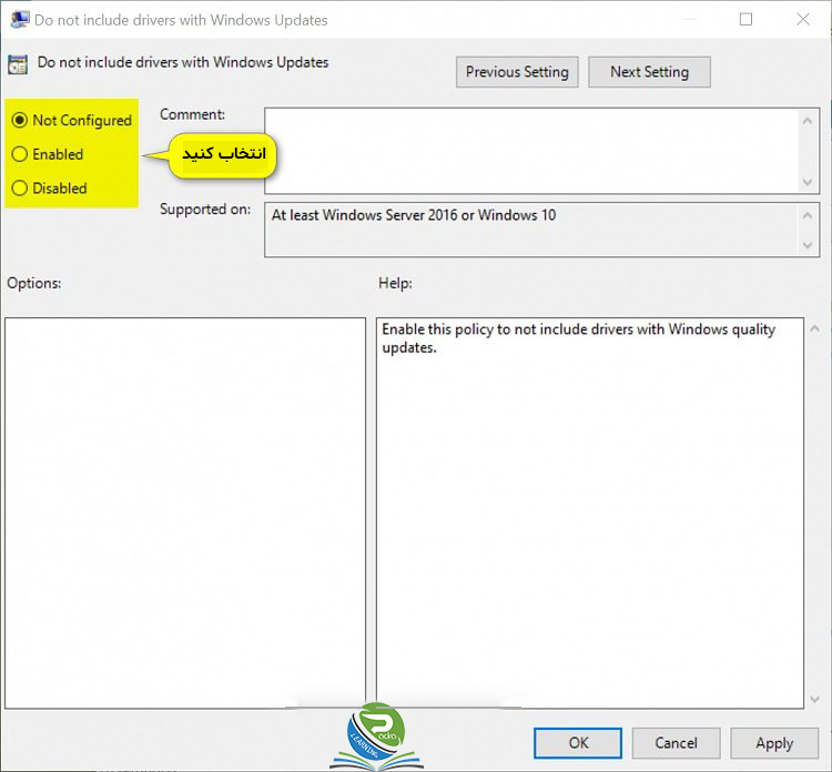 Do not include drivers with Windows Updates 